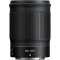 Nikon Z 85mm f/1.8 S Lens - view 2