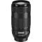 Canon EF 70-300mm f/4-5.6 IS II USM Lens - view 5