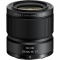 Nikon Z DX MC 35mm f/1.7 Lens - view 1